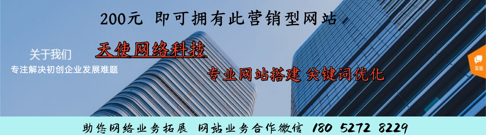 不锈钢型材厂家-品质卓越