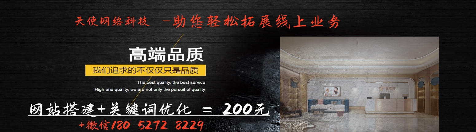 铝合金门窗厂家-更好服务